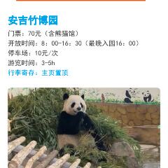 樑掌門老樑幹挑（鳳凰路店）張用戶圖片