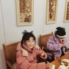 花馔楼 User Photo