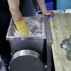 江南紅魚湯（洋中花園店）張用戶圖片