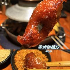 梁山烤肉(东京总店) 여행 사진