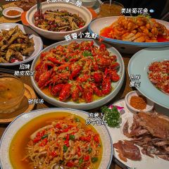 邓公本味卤·江湖菜(江北嘴财信广场店) User Photo