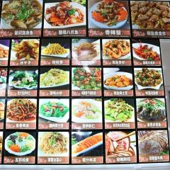 止锚湾人和饭店 User Photo