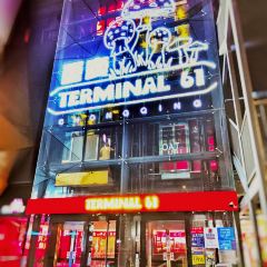 T61 TERMINAL HONGQING User Photo