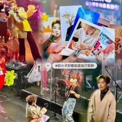 DRUNK BAKER(四川北路店) User Photo