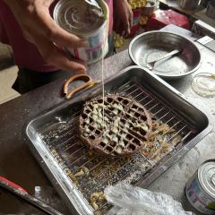 公益茶楼 User Photo