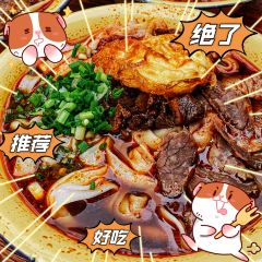 Huangjiatangmifen (huangjiatang) 여행 사진