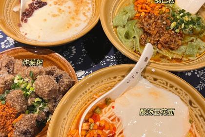 施秉漂城军勇牛肉(舞阳大桥店)