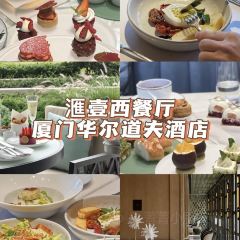 RAN THE CHEF'S TABLE User Photo