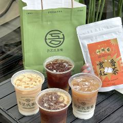 吾藝氏茶集(華貿店)張用戶圖片