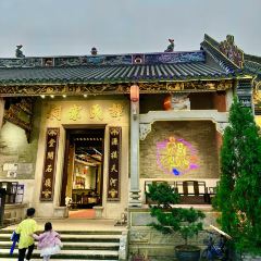 五邑华记(白石店) User Photo