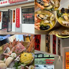 韩氏煎包店 User Photo