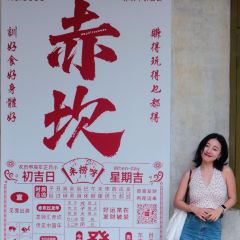 关氏饮食店 User Photo