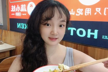 蔬小妹火锅鸡(天府兴隆店)