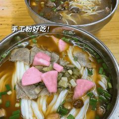 侗品坊酒家 User Photo