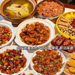 映象咸宁·家味馆(温泉林业局店) User Photo