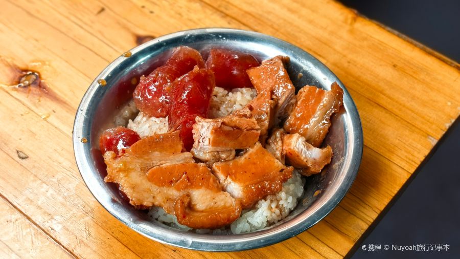 Grandma Liang's 20-Year-Old Traditional Braised Pork with Glutinous Rice