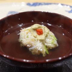 Sushi Shumbi Nishikawa User Photo