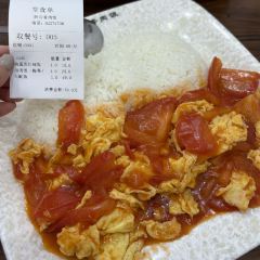 Agongxiangrou Rice User Photo
