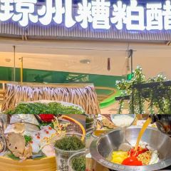 Niang re qiao wei guan User Photo