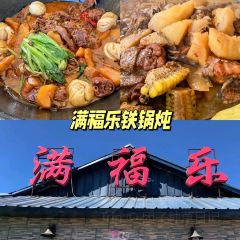 小秋特色烤冷面(鼎峰商业广场店) User Photo