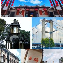 阿土伯烧仙草(石码店) User Photo