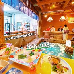 Ganso Hakata Mentaiju User Photo