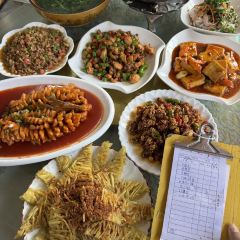 Xianyijie User Photo