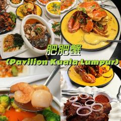 Kam Fatt Restaurant 여행 사진