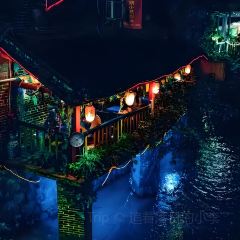 Golden Fish Sky Bar User Photo