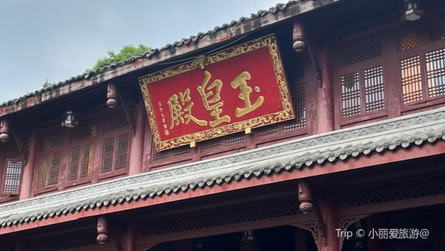 qian fo shan jing qu