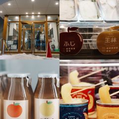 Taisho Roman Tea Room 여행 사진