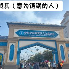 晃晃咖啡 User Photo