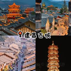 王记清香牛杂粉(海河帝景店) User Photo