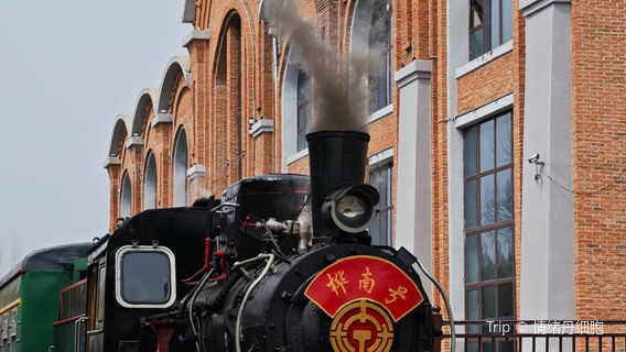 Sengong Dayuan Folk Village