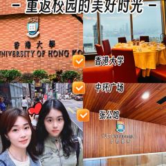 Cheung Kung Koon User Photo