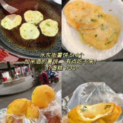 胜泉小吃(太平桥店) User Photo