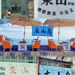 东山湾缦民宿·海鲜铁板烧 User Photo