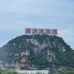 XIN SHI HUI User Photo