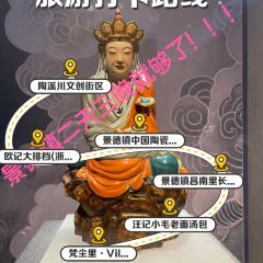 汪记小毛老面汤包 User Photo