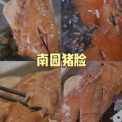 徐师傅太子锅(五中店) User Photo