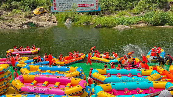 Laojun Mountain Grand Canyon Rafting