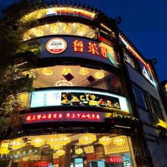 醉得意(萬達店)張用戶圖片