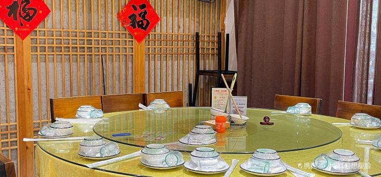 千勺记创意餐厅(环城西路店)