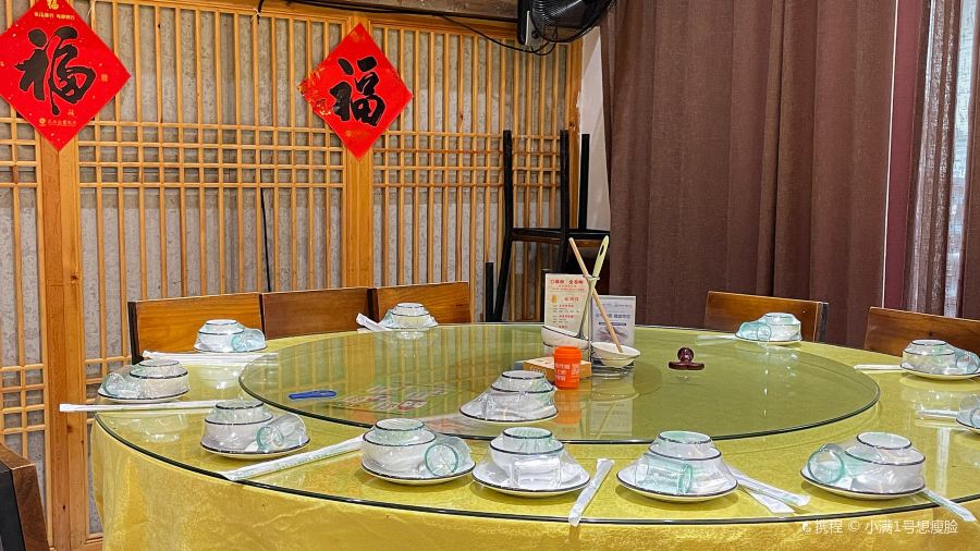 千勺记创意餐厅(环城西路店)