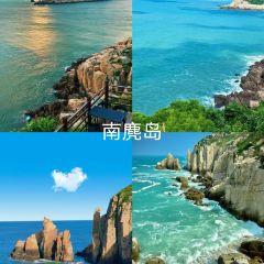 LAODIFANG HAIXIANFANG 여행 사진