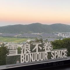 半两·咖啡书店·浮生是杯酒 User Photo