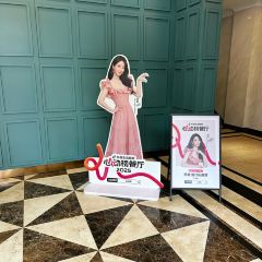 GONGTANG·YIXING User Photo