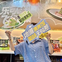 Bella Vita(海防路店) User Photo