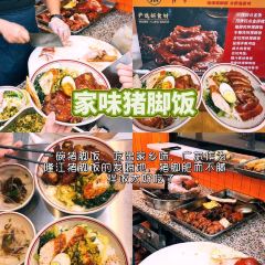 A XI HAI XIAN XIAO CHAO User Photo