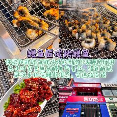 世界入口精酿酒吧 User Photo